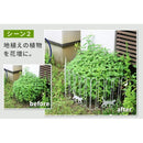 アイアンフェンス スチール 折りたたみ 柵 自立 置くだけ スタンド 折り畳み ネコ 猫 おしゃれ 外構 3連 ガーデニング ガレージ 玄関 庭 園芸 間仕切り 花壇 【納期B】【sms-nk120】