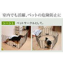 アイアンフェンス スチール 折りたたみ 柵 自立 置くだけ スタンド 折り畳み ネコ 猫 おしゃれ 外構 3連 ガーデニング ガレージ 玄関 庭 園芸 間仕切り 花壇 【納期B】【sms-nk120】