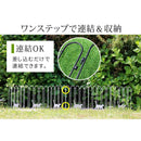 アイアンフェンス スチール 折りたたみ 柵 自立 置くだけ スタンド 折り畳み ネコ 猫 おしゃれ 外構 3連 ガーデニング ガレージ 玄関 庭 園芸 間仕切り 花壇 【納期B】【sms-nk120】