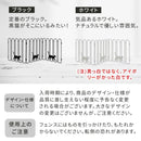 アイアンフェンス スチール 折りたたみ 柵 自立 置くだけ スタンド 折り畳み ネコ 猫 おしゃれ 外構 3連 ガーデニング ガレージ 玄関 庭 園芸 間仕切り 花壇 【納期B】【sms-nk120】
