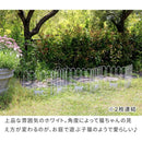 アイアンフェンス スチール 折りたたみ 柵 自立 置くだけ スタンド 折り畳み ネコ 猫 おしゃれ 外構 3連 ガーデニング ガレージ 玄関 庭 園芸 間仕切り 花壇 【納期B】【sms-nk120】