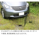 アイアンフェンス スチール 折りたたみ 柵 自立 置くだけ スタンド 折り畳み ネコ 猫 おしゃれ 外構 3連 ガーデニング ガレージ 玄関 庭 園芸 間仕切り 花壇 【納期B】【sms-nk120】