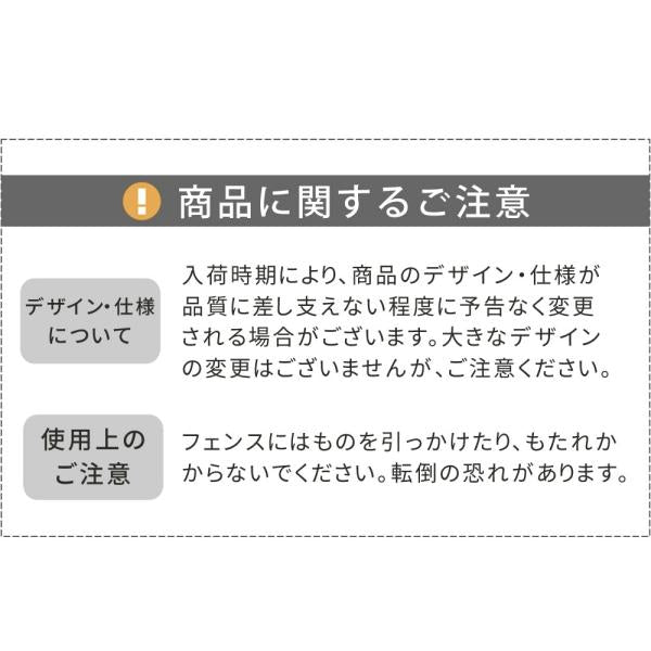 アイアンフェンス 猫 ネコ かわいい 柵 ミニフェンス ホワイト 白 間仕切り 花壇 デコレーション 装飾 庭 ガーデニング 黒 アンティーク おしゃれ 北欧 園芸 【納期B】【sms-nk7238-3p】