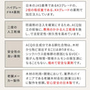 ガーデンテーブル ベンチ 一体型 ピクニックテーブル 屋外 庭 ガーデン ガーデニング 木製 日本製 無塗装 北欧 おしゃれ 耐久性 耐候性 4人掛け パラソル穴付き 【納期B】【sms-nkpm-147ntu】