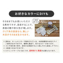 ガーデンテーブル ベンチ 一体型 ピクニックテーブル 屋外 庭 ガーデン ガーデニング 木製 日本製 無塗装 北欧 おしゃれ 耐久性 耐候性 4人掛け パラソル穴付き 【納期B】【sms-nkpm-147ntu】