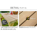 ガーデンテーブル ベンチ 一体型 ピクニックテーブル 屋外 庭 ガーデン ガーデニング 木製 日本製 無塗装 北欧 おしゃれ 耐久性 耐候性 4人掛け パラソル穴付き 【納期B】【sms-nkpm-147ntu】