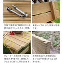 ガーデンテーブル ベンチ 一体型 ピクニックテーブル 屋外 庭 ガーデン ガーデニング 木製 日本製 無塗装 北欧 おしゃれ 耐久性 耐候性 4人掛け パラソル穴付き 【納期B】【sms-nkpm-147ntu】