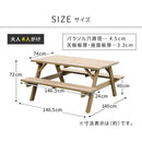 ガーデンテーブル ベンチ 一体型 ピクニックテーブル 屋外 庭 ガーデン ガーデニング 木製 日本製 無塗装 北欧 おしゃれ 耐久性 耐候性 4人掛け パラソル穴付き 【納期B】【sms-nkpm-147ntu】