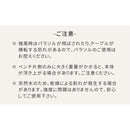 ガーデンテーブル ベンチ 一体型 ピクニックテーブル 屋外 庭 ガーデン ガーデニング 木製 日本製 無塗装 北欧 おしゃれ 耐久性 耐候性 4人掛け パラソル穴付き 【納期B】【sms-nkpm-147ntu】