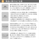 ガーデンテーブル ベンチ 一体型 ピクニックテーブル 屋外 庭 ガーデン ガーデニング 木製 日本製 無塗装 北欧 おしゃれ 耐久性 耐候性 4人掛け パラソル穴付き 【納期B】【sms-nkpm-147ntu】