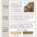 ガーデンテーブル ベンチ 一体型 ピクニックテーブル 屋外 庭 ガーデン ガーデニング 木製 日本製 無塗装 北欧 おしゃれ 耐久性 耐候性 4人掛け パラソル穴付き 【納期B】【sms-nkpm-147ntu】