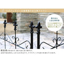 柵 フェンス 外構 庭 屋外 スチールフェンス アイアン DIY 簡単 金属製 おしゃれ ガーデンフェンス ガーデニング 白 ホワイト 黒 ブラック 北欧 埋め 差し込み 【納期B】【sms-oc001h-2p】