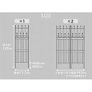 柵 フェンス 外構 庭 屋外 スチールフェンス アイアン DIY 簡単 金属製 おしゃれ ガーデンフェンス ガーデニング 白 ホワイト 黒 ブラック 北欧 埋め 差し込み 【納期B】【sms-oc001h-2p】