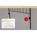 フェンス おしゃれ 低め 外構 柵 庭 白 ホワイト 黒 ヨーロピアン DIY 簡単 埋め込み 差し込み 【納期B】【sms-oc002l-2p】