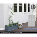 ガーデンフェンス 埋め込み 差し込み 地面 土中 杭 柵 フェンス 庭 ガーデニング フェンス 北欧 ヨーロピアン おしゃれ ホワイト 白 ブラック 黒 【納期B】【sms-oc003sl-2p】