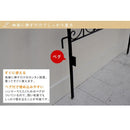 ガーデンフェンス 差し込み 埋め込み 自立 ホワイト 白 アイアン DIY 庭 柵 【納期B】【sms-oc004s-4p】