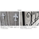 ガーデンフェンス 差し込み 埋め込み 自立 ホワイト 白 アイアン DIY 庭 柵 【納期B】【sms-oc004s-4p】