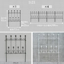 ガーデンフェンス 差し込み 埋め込み 自立 ホワイト 白 アイアン DIY 庭 柵 【納期B】【sms-oc004s-4p】