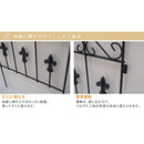 ガーデンフェンス アイアン 埋め込み DIY 自立 ホワイト 白 庭 柵 低め 【納期B】【sms-oc005st】