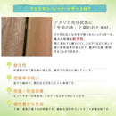 ガーデンテーブル 木製 日本製 パラソル穴 四人掛け テーブル 屋外 ガーデニング 【納期B】【sms-ohpm-105】