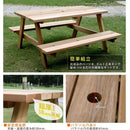 ガーデンテーブル 木製 日本製 パラソル穴 四人掛け テーブル 屋外 ガーデニング 【納期B】【sms-ohpm-105】