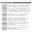 ガーデンテーブル ガーデニングテーブル 屋外 庭 ガーデニング 日本製 レッドシダー 木製 ピクニックテーブル パラソル穴付き パラソル穴あり 大型 大型 サイズ 【納期B】【sms-ohpm-1800】