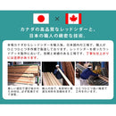 ガーデンテーブル ガーデニングテーブル 屋外 庭 ガーデニング 日本製 レッドシダー 木製 ピクニックテーブル パラソル穴付き パラソル穴あり 大型 大型 サイズ 【納期B】【sms-ohpm-1800】