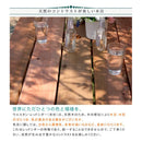 ガーデンテーブル ガーデニングテーブル 屋外 庭 ガーデニング 日本製 レッドシダー 木製 ピクニックテーブル パラソル穴付き パラソル穴あり 大型 大型 サイズ 【納期B】【sms-ohpm-1800】