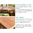 ガーデンテーブル ガーデニングテーブル 屋外 庭 ガーデニング 日本製 レッドシダー 木製 ピクニックテーブル パラソル穴付き パラソル穴あり 大型 大型 サイズ 【納期B】【sms-ohpm-1800】