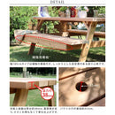 ガーデンテーブル ガーデニングテーブル 屋外 庭 ガーデニング 日本製 レッドシダー 木製 ピクニックテーブル パラソル穴付き パラソル穴あり 大型 大型 サイズ 【納期B】【sms-ohpm-1800】