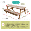 ガーデンテーブル ガーデニングテーブル 屋外 庭 ガーデニング 日本製 レッドシダー 木製 ピクニックテーブル パラソル穴付き パラソル穴あり 大型 大型 サイズ 【納期B】【sms-ohpm-1800】