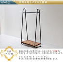 ハンガーラック モダン ミッドセンチュリー ウッド シンプル おしゃれ カフェ 北欧 木目 【納期B】【sms-ph-780】