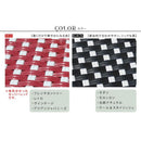 ガーデンセット 3点 ガーデンテーブル ガーデンチェア 椅子 テーブル 正方形 屋外 ガーデニング おしゃれ ヨーロピアン 北欧 かわいい 赤 レッド 黒 ブラック 【納期B】【sms-pls-s70-3pset】