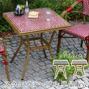 ガーデンテーブル 70×70cm 正方形 ガラス天板 テーブル 屋外 ガーデニング おしゃれ ヨーロピアン 北欧 南欧 海外風 デザイン かわいい 赤 レッド 黒 ブラック 【納期B】【sms-pls-s70】
