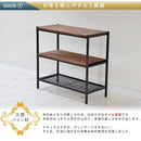 棚 3段 リビングラック ラック モダン ナチュラル ミッドセンチュリー ウッド シンプル おしゃれ カフェ 北欧 木目 【納期B】【sms-pr-860-3brn】