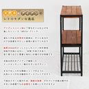 ラック 3段 スリム 3段棚 アンティーク モダン ミッドセンチュリー ウッド シンプル 装飾なし シンプルデザイン おしゃれ カフェ 北欧 木目 【納期B】【sms-pr-860sl-3brn】