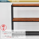 ラック 3段 スリム 3段棚 アンティーク モダン ミッドセンチュリー ウッド シンプル 装飾なし シンプルデザイン おしゃれ カフェ 北欧 木目 【納期B】【sms-pr-860sl-3brn】