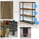 ラック 4段 アイアン 鉄製 木製 シンプル レトロ アンティーク風 棚 【納期B】【sms-pr-860sl-4brn】