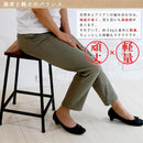 スツール おしゃれ 北欧 木製 椅子 低い ロータイプ 軽い アイアン スチール 脚 頑丈 軽量 【納期B】【sms-pr-bs49lo】