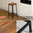 スツール アンティーク調 おしゃれ 北欧 木製 アイアン カウンターチェア キャスターなし 【納期B】【sms-pr-bs67hi】