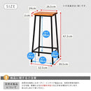 スツール アンティーク調 おしゃれ 北欧 木製 アイアン カウンターチェア キャスターなし 【納期B】【sms-pr-bs67hi】