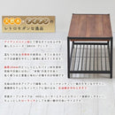 テレビボード シンプル ローラック 木目 金属 モダン ミッドセンチュリー ウッド ラック カフェ風 北欧 TV台 TVボード テレビ台 【納期B】【sms-pr-tv1130brn】