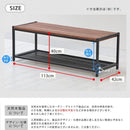 テレビボード シンプル ローラック 木目 金属 モダン ミッドセンチュリー ウッド ラック カフェ風 北欧 TV台 TVボード テレビ台 【納期B】【sms-pr-tv1130brn】