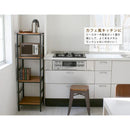 オープンラック 4段 スリム アイアン 木製板 ブルックリン スタイル おしゃれ 【納期B】【sms-pru-4040135】