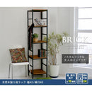 オープンラック 5段 スリム アイアン 木板 ブルックリン スタイル おしゃれ 【納期B】【sms-pru-4040175】