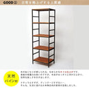 オープンラック 5段 スリムラック 天然木製 アイアン 【納期B】【sms-pru-6040175】