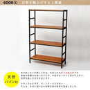 木製ラック 収納 収納ラック シェルフ 棚 木天板ラック スチールラック メタルラック 棚 4段 収納 おしゃれ 【納期B】【sms-pru-8632135】