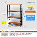 木製ラック 収納 収納ラック シェルフ 棚 木天板ラック スチールラック メタルラック 棚 4段 収納 おしゃれ 【納期B】【sms-pru-8632135】
