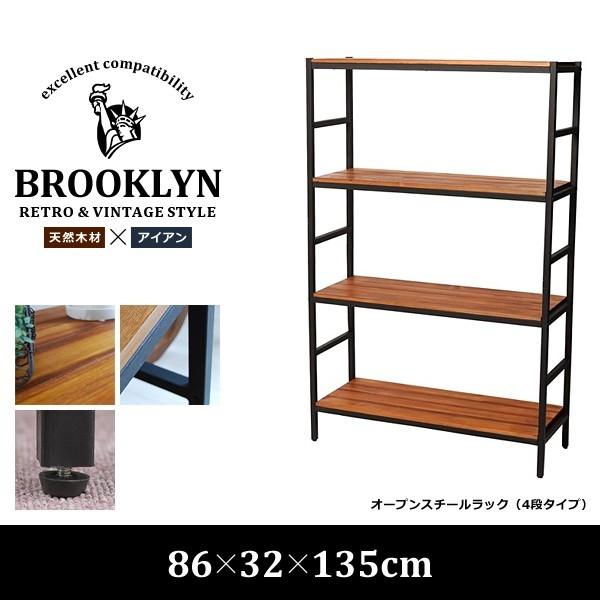 木製ラック 収納 収納ラック シェルフ 棚 木天板ラック スチールラック メタルラック 棚 4段 収納 おしゃれ 【納期B】【sms-pru-8632135】