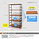 オープンラック 5段 木製 スチール アイアン 収納棚 【納期B】【sms-pru-8640175】